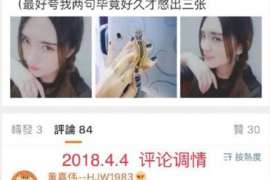 涵江婚姻调查：无效或者被撤销的婚姻的法律后果